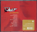 Pochette dos