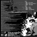 Pochette dos