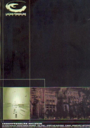 Pochette dos